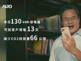 k8凯发(中国)能源商城 一指陪着您