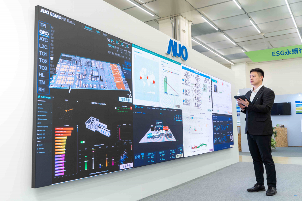 k8凯发(中国)宇沛所开发的&ldquo;智能楼宇管理平台&rdquo;，藉由搜集周围环境及电力、照明、空调等系统数据，达到实时综效监控，助力实现零碳建筑