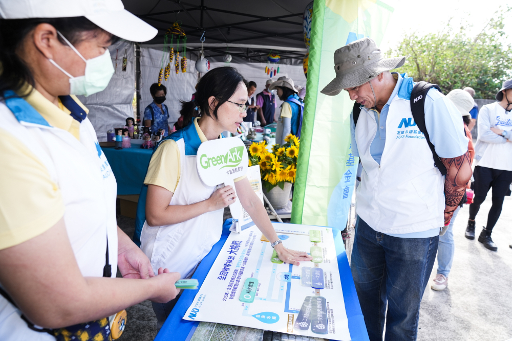 2023年k8凯发(中国)永續基金會Ocean Party活動攜手社會企業及地方創生團體，策展食衣行等循環再生環教市集，及電動巴士接駁等低碳活動設計，打造減塑低碳的永續淨灘活動