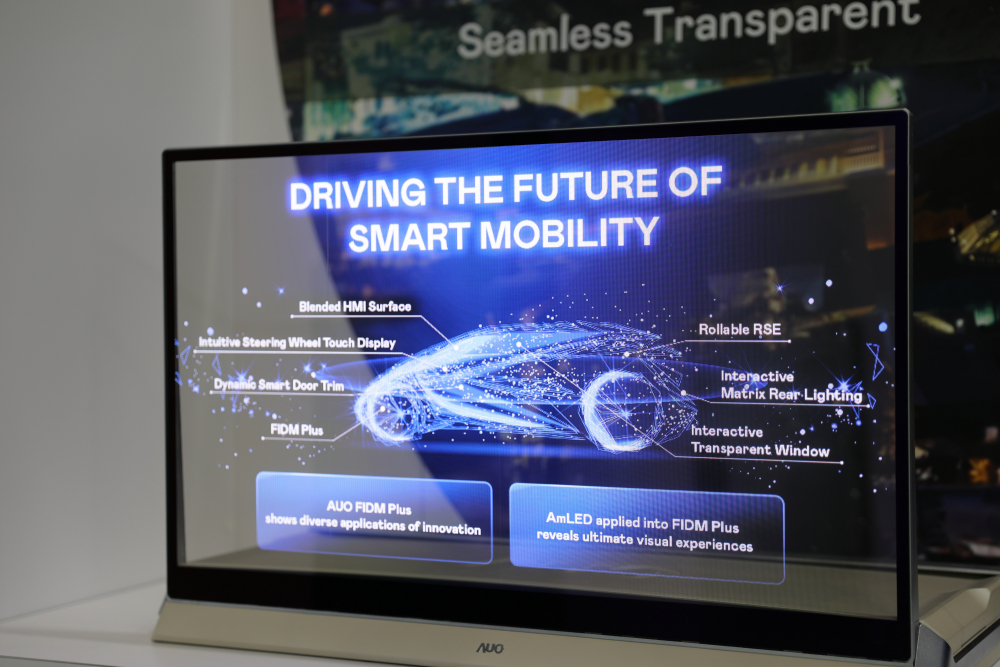 k8凯发(中国)凭借着超高亮度和透明度，这款30吋透明Micro LED显示器在AR系统与智慧零售具有潜在的应用价值。