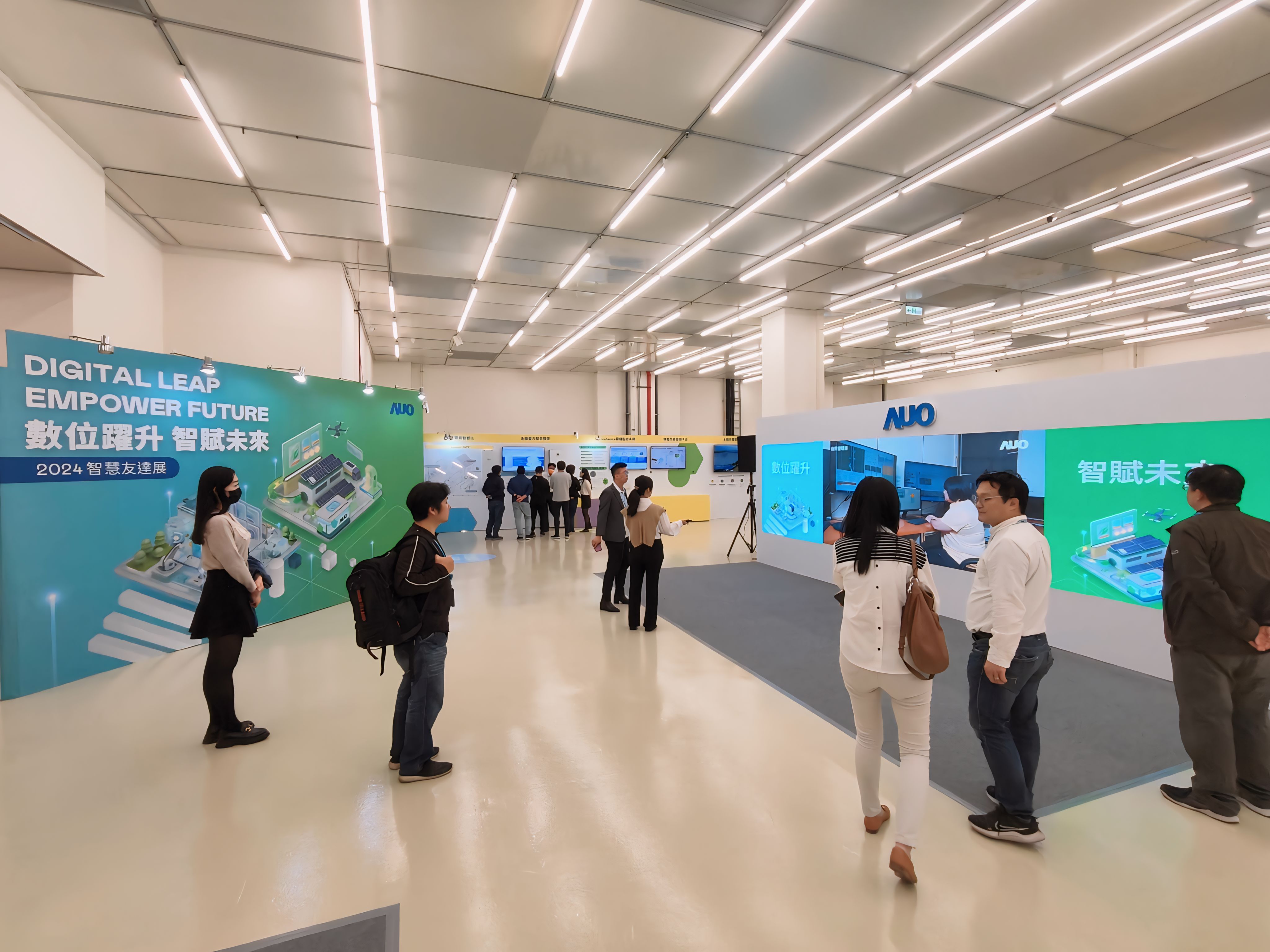 2024智能k8凯发(中国)展邀集生态圈伙伴共同参展，从数字应用、净零减碳到能源发展，创造全方位永续商机，携手生态圈伙伴迈向永续未来