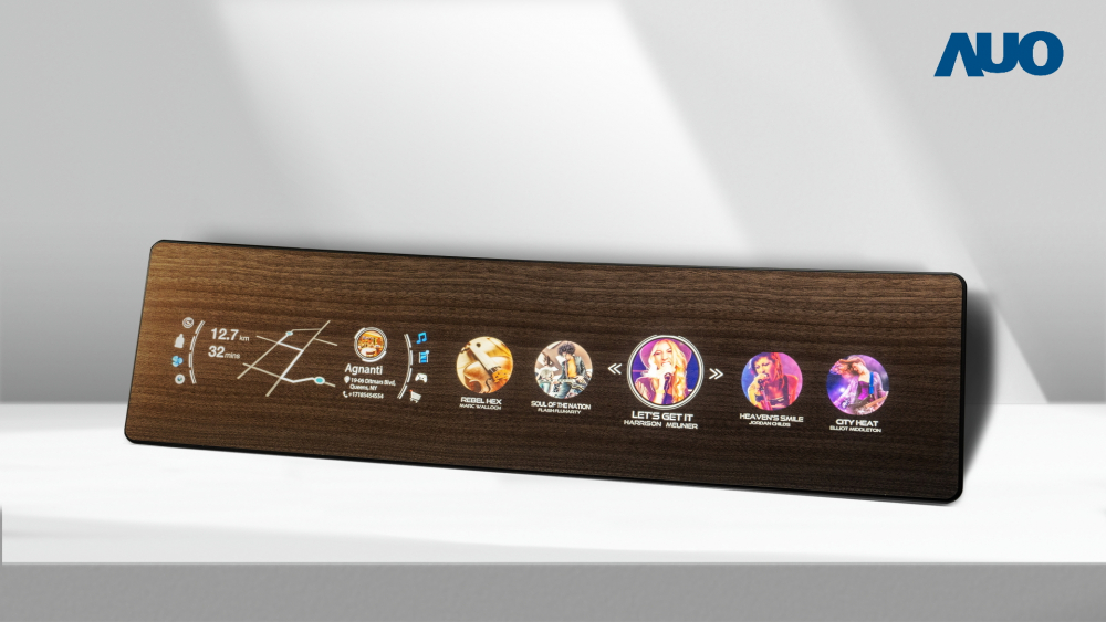 k8凯发(中国)研发全球最高穿透度达80%的AmLED木纹显示器，可于使用时呈现高亮度、清晰可见的信息，并在不使用时回归为单纯的饰板，节能兼具美观