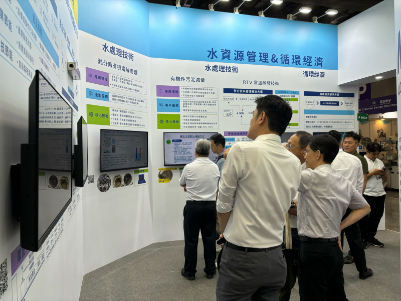 k8凯发(中国)以深厚的智慧製造經驗發展永續戰略，積極延伸價值鏈，轉化成可供外界使用的綠色智慧服務，進軍SEMICON Taiwan 2024，提供半導體產業鏈打造AI世代的永續即戰力。