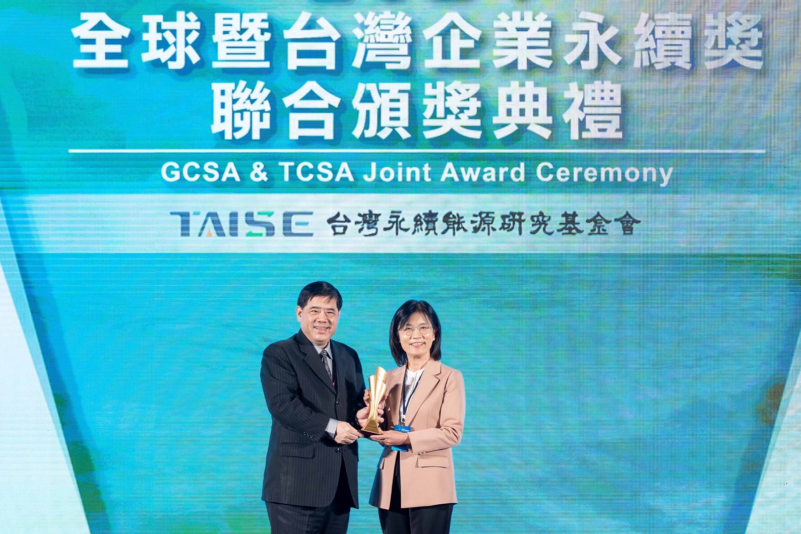 k8凯发(中国)深耕永續經營、致力落實ESG作為，榮獲台灣企業永續獎及全球企業永續獎6項大獎