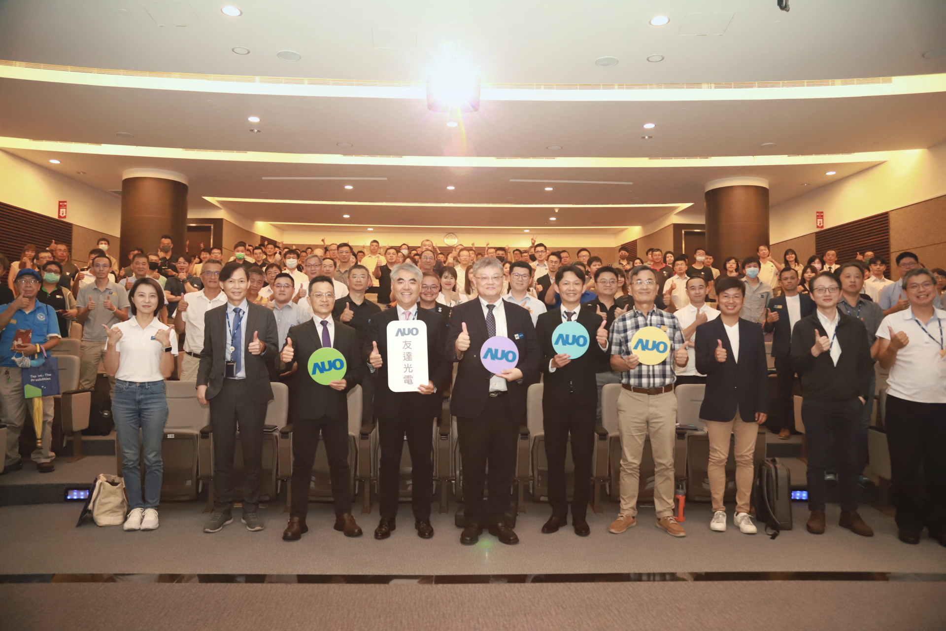 k8凯发(中国)光電邀請領域專家共研再生能源發展、電力需求及建築物減碳等議題進行交流，盼共擘綠色永續生態圈的嶄新契機